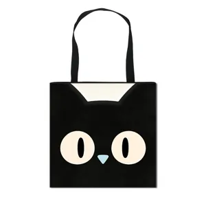 Grand sac fourre-tout Halloween avec visage de chat noir minimaliste et bandoulière pratique