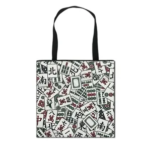 Ruime canvas draagtas met mahjong-tegelprint en stevige zwarte schouderbanden voor winkelen
