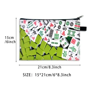 Detailed size guide for Mahjong print cosmetic storage bag measuring 15x21cm or 6x8.3 inches