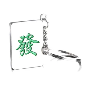 Creative Chinese Mahjong keychain featuring green Fa character for wealth and good luck.