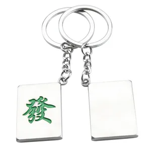 Creative Mahjong 'Fa' Fortune character keychain in polished silver metal