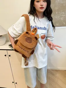 Cute Capybara Plush Backpack For Children Students Casual Soft Animal School Bag Outdoor Handbag Cartoon Kids Gift