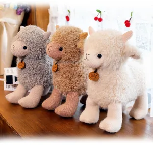 Cute fluffy sheep plush toy doll, adorable lamb stuffed animal soft gift for kids