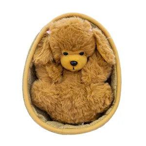 Cute curly puppy plush toy in woven basket stuffed animal soft doll birthday gift for kids
