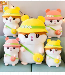 Joli coussin en peluche hamster d'été et jolie poupée en peluche cadeau pour enfants.