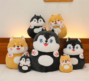 Mignon Shiba Inu Husky peluche chien doux animal en peluche oreiller cadeau enfant détail
