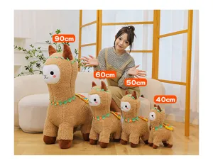 Cute alpaca stuffed animal plush toy with green floral collar and colorful saddle.