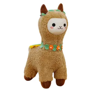 Cute alpaca plush toy stuffed animal soft doll kids gift home decor fluffy pillow brown