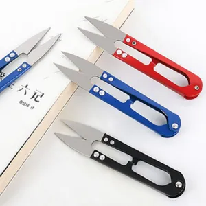 U Shaped Iron Yarn Scissors Mini Portable Tailor Scissors Cross Stitch Thread Clippers Household Sewing Cutting Tool