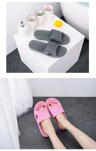 Close-up detail of anti-slip home slippers with striped texture and side ventilation holes.