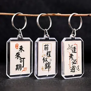 Set di portachiavi in acrilico con calligrafia cinese, simpatici ciondoli per zaino regalo.