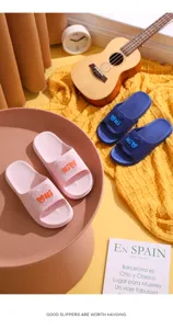 Cute bear couple home slippers, soft anti-slip EVA bathroom shower shoes for indoor use.