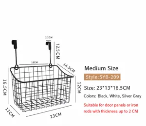 Wire hanging basket detail showing dimensions, color options, and hook design for storage.