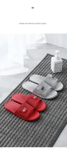Non-slip home bathroom slippers for couples, soft sole summer indoor shoes with cute bear.