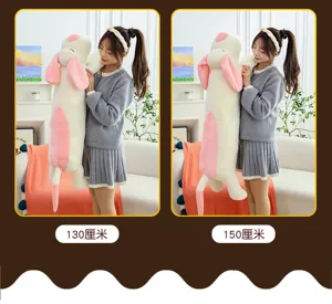Cute long plush dog body pillow soft stuffed animal sleeping toy for bed and home decor 130-150cm