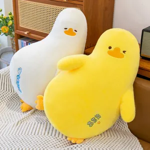 Schattig lui eend pluche kussen zacht gevuld dier speelgoed voor bank bed home decor
