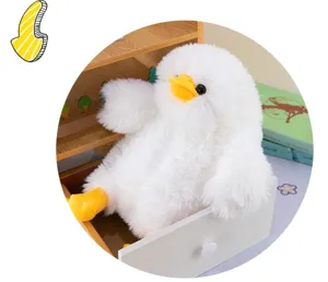 Cute fluffy white duck plush toy, soft stuffed animal doll, comfortable sleeping pillow.