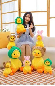 Cute hooded yellow duck plush toys set with cute animal hats, soft stuffed doll pillows.