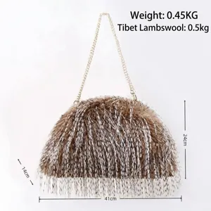 Dimensions and weight of the brown furry cloud clutch bag with gold chain strap.