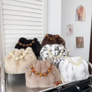 Damen Kunstnerz Pelz Umhängetasche Retro Leopardenmuster Plüsch Eimer Tasche Winter Flauschige Handtasche Mit Perlen Perlen Griff