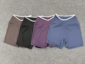 Contrast piping nude yoga shorts, high waist tight quick-drying sports fitness activewear.