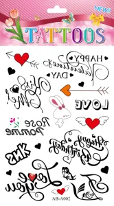 Water transfer temporary tattoo sticker detail showing cute English quotes, hearts, and rabbit.