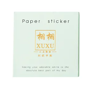 Green paper sticker box for journal DIY decoration cute stationery set 10 styles