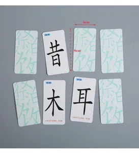 Kids magic Chinese character literacy cards educational learning matching puzzle toy set detail