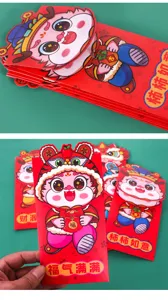2024 Chinese New Year red envelopes cute cartoon festive lucky money packets for spring festival