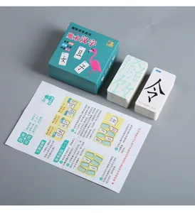 Kids magic chinese characters learning flash cards set detailed view showing box rules.