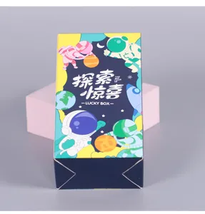 Creative space theme mystery lucky box student gift toy packaging colourful carton box design