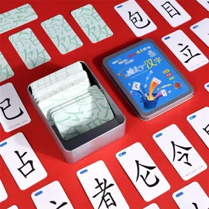 Children Educational Magic Chinese Character Literacy Cards Learning Matching Radicals Puzzle Toy For Early Education