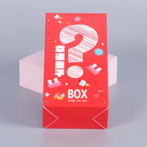 Mystery stationery blind box gift packaging for kids, front view of red mystery box.