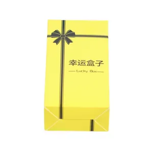 Creative yellow mystery gift box packaging for stationery toys and children presents wholesale.