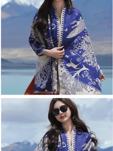 Elegantes ethnisches Jacquard Kunstkaschmir Damenschal Reise Mode Winter warmes Tuch