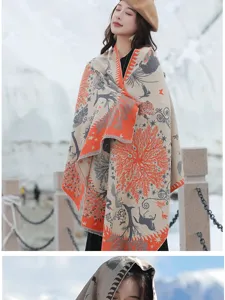 Ethischer Jacquard Kaschmir Gefühl Damen Schal Winter warmer Outdoor Reisedecke Umhang