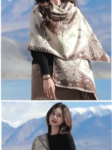 Damen ethnischer Stil Jacquard Kunstkashmir Schal warme Reise Winter Mode Halstuch