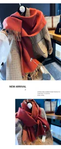 Winter cashmere feel wool scarf for women, double-sided color matching warm neckerchief.