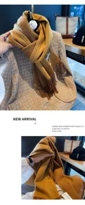 Classic winter wool scarf for women, soft warm double-sided two-color long neck scarf.