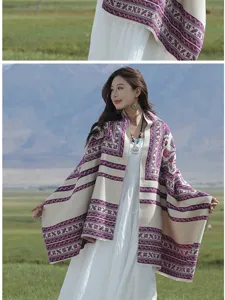 Ethnischer Stil Damen Kaschmirimitat Schal, Doppel Jacquard Muster warmer Winter Umhang.