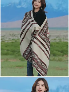 Ethischer Stil doppelt Jacquard Kaschmir-Imitat Schal Detail, warm und sehr stilvoll.