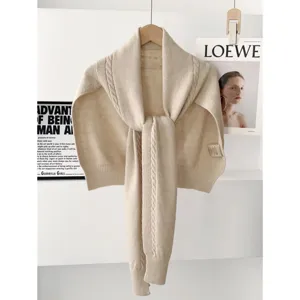 Beige knit scarf shawl women winter warm cozy thick wrap Korean style chic stylish fashion