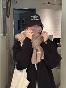 Chic autumn winter knitted scarf and embroidered baseball cap set for women daily wear.
