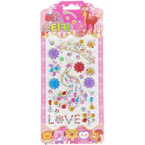 Cute DIY crystal rhinestone stickers for notebook scrapbooking decorating kids lovely diamond art crafts
