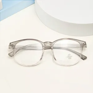Ultralight big frame anti-blue light optical glasses retro clear TR90 myopic frame daily use