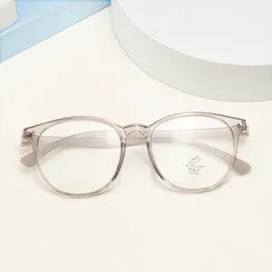 Lightweight anti-blue light optical glasses with retro TR90 round frames for daily wear.