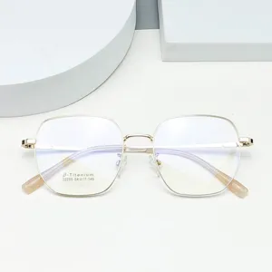 Montura de gafas poligonal retro de titanio para hombre y mujer, ligera y elegante.