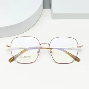 Montura de gafas multieje de titanio beta oro rosa elegante óptica para uso diario