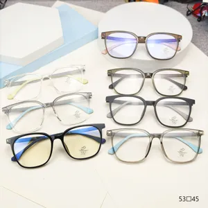 Unisex Retro Square TR90 Optical Glasses Frame Anti Blue Light Clear Big Frame Eyewear