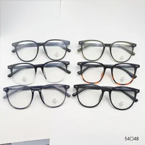 Unisex Σκελετός Γυαλιών TR90 Anti-Blue Light Μεγάλος Στρογγυλός Optikos Γυαλιά Clear Lens Fashion Myopia Spectacles